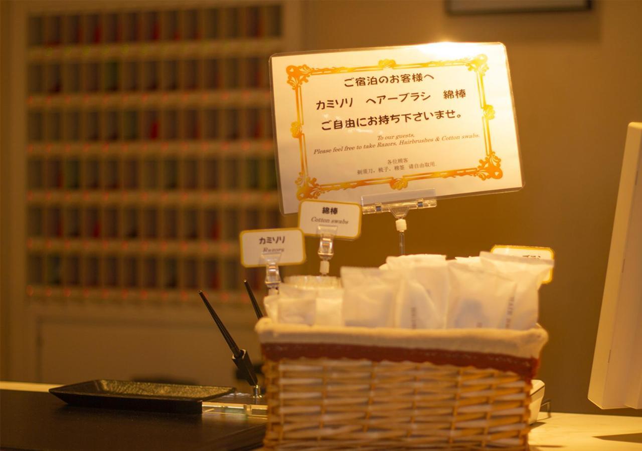Shinsayama Daiichi Hotel 外观 照片